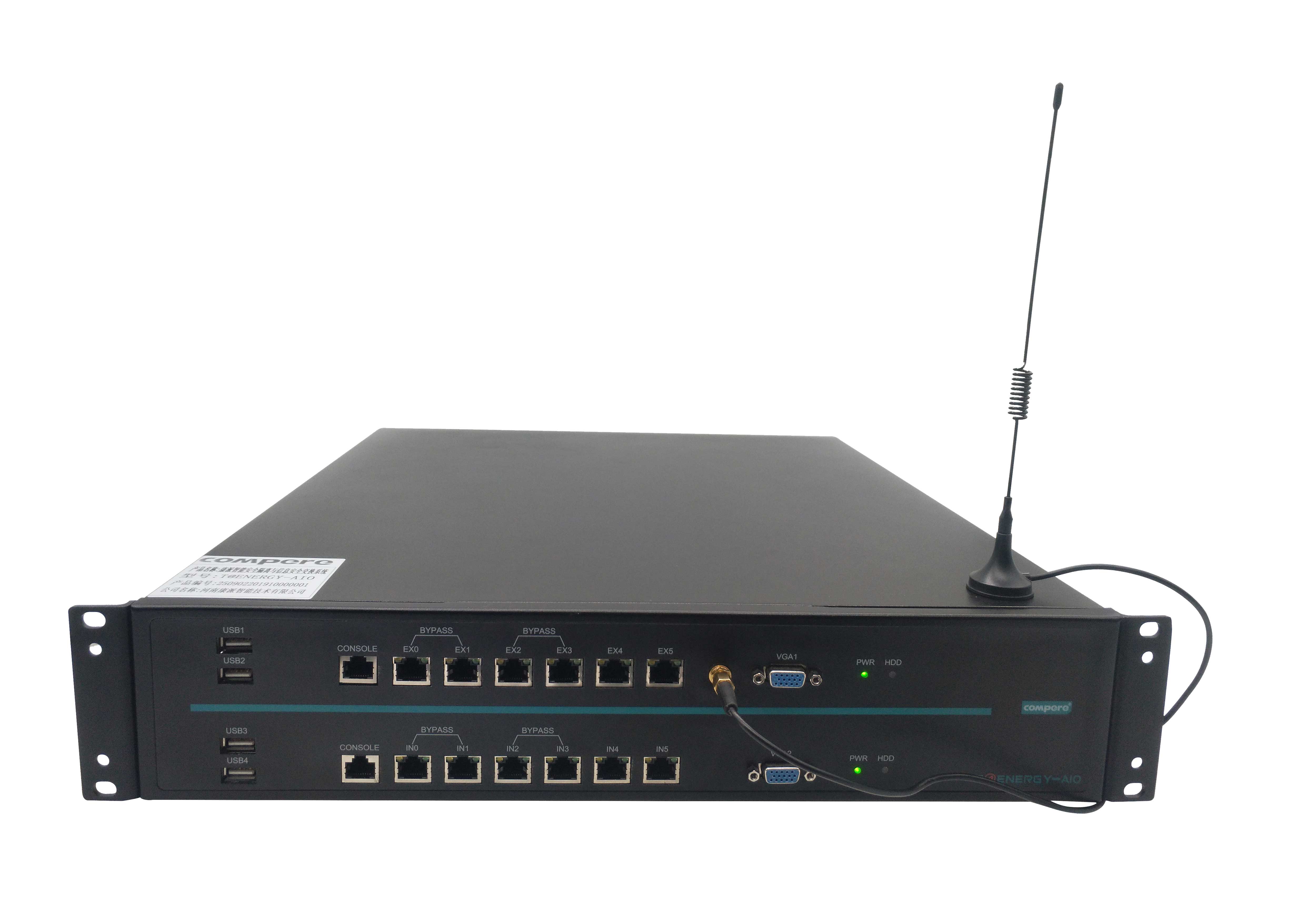 能耗在線監測系統端設備